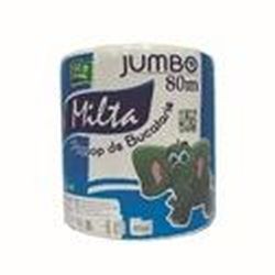 Полотенца бумажные Jumbo 80м центральная вытяжка