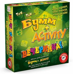 Настольная игра Lets Party (RUS) ,код 42594