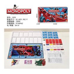 cumpără Joc educativ de masă ToyMall 009237 Monopoly Ro în Chișinău 
