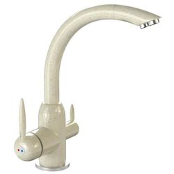 cumpără Bateria bucătărie Marrbaxx M011Q2 în Chișinău 