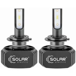 cumpără Lampă auto Solar H7 12/24V 6000K 5000Lm 40W CSP1860 2buc în Chișinău 