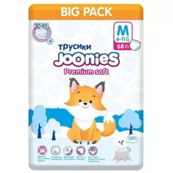 купить Аксессуар для самых маленьких Joonies 953214P Premium Soft Подгузники-трусики, M (6-11 кг), 68 шт. в Кишинёве 