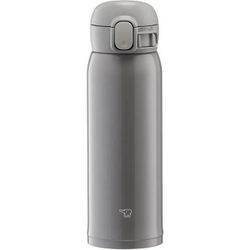 cumpără Cană termos Zojirushi SM-WR48E-HP 0.48L dark grey în Chișinău 