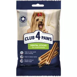 cumpără Hrană pentru animale de companie CLUB 4 PAWS 24230989 Snack Premium pentru igiena dentară, pentru câini adulți, rase mici, 18x110 g în Chișinău 