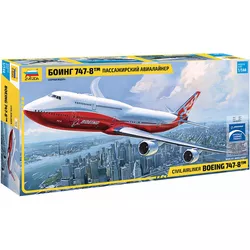 купить Игрушка Richi R42 /10 (7010) Самолет Боинг 747-8 в Кишинёве 
