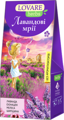 Lovare Lavandovie Meciti 20p
