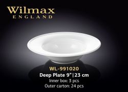 Тарелка WILMAX WL-991020 (глубокая 23 см)