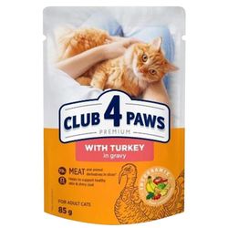 купить Корм для питомцев CLUB 4 PAWS 24230957 Premium Plic pisici curcan jeleu 24x85g в Кишинёве 