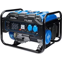 cumpără Generator Enersol EPG-2800S în Chișinău 