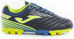 Футбольные бутцы JOMA - TOLEDO JR 903
