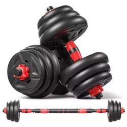 купить Гантель 4Play AT86 New Energy 2x20kg в Кишинёве 