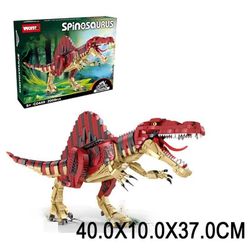 cumpără Set de construcție Richi 90376 Constructor Spinosaurus în Chișinău 