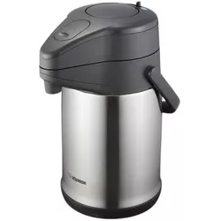 купить Термос для напитков Zojirushi SR-CC30XA 3.0L silver в Кишинёве 