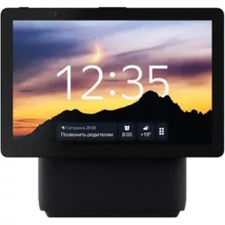 cumpără Boxă portativă Bluetooth Yandex Alisa YNDX-00055BLK Black în Chișinău 