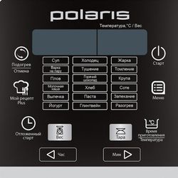 Multicooker Polaris PMC 0576ADS