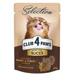 купить Корм для питомцев CLUB 4 PAWS 24231015 Plic pisici iepure-curcan in sos 12x80g LT в Кишинёве 