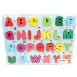 купить Головоломка Richi 50878 деревянный пазл в Кишинёве 