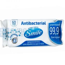 Smile șervețele umede Antibacterial, 60 buc