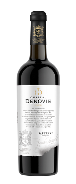 Vin Premium Wine Collection Saperavi, 2016, sec roșu, 0.75l