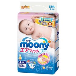 Подгузники Moony S (4-8 kg) 84 шт