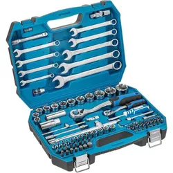 cumpără Set de unelte de mână Hoegert Set de capete tubulare si accesorii 1/4 85 buc HT1R425 în Chișinău 