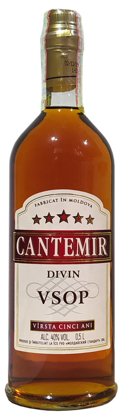 Коньяк Cantemir 5 ani