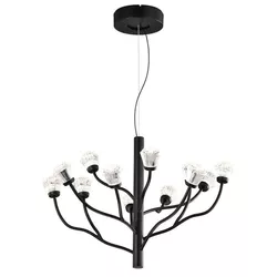 cumpără Corp de iluminat interior Divi Light P0550-12A, Lustră suspendata în Chișinău 