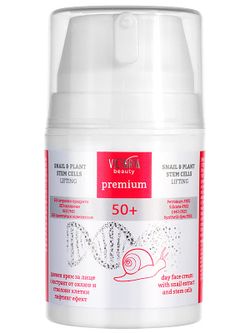CREMA DE ZI CU EXTRACT DE MELC ȘI CELULE STEM 50+