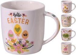 cumpără Veselă Promstore 22248 Чашка 370ml Hello Easter, 4 дизайна фарфор în Chișinău 