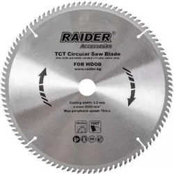 купить Диск отрезной Raider RD-SB08 Диск пильный по дереву 350x56Tx25.4мм в Кишинёве 