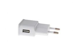 Încărcător XPower travel adapter, 2.4A + Lightning Cable, 2USB