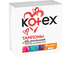 Гигиенические тампоны Kotex Normal, 8 шт.