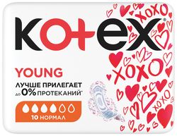 Прокладки Kotex Young Normal, 10 шт