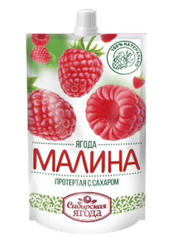МАЛИНА ПРОТЕРТАЯ С САХАРОМ