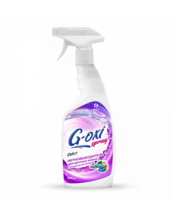 Solutie pentru inlaturarea petelor țesături colorate G-oxi spray color 0.6l