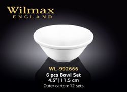 Салатница WILMAX WL-992666 (набор (6 шт) 11,5 см)