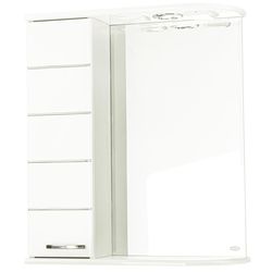 купить Зеркало для ванной Mashtab 6868 Modern 700x200x720 Alb в Кишинёве 