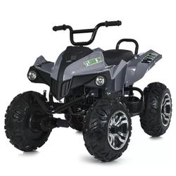 cumpără Mașină electrică pentru copii Golden Baby S621 ATV electric, sur, GB2390 în Chișinău 