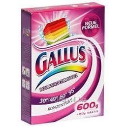 Detergent GALLUS 600g