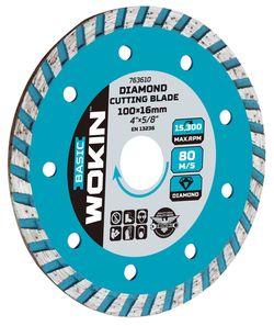 Диск алмазный сплошной Turbo 125*22.2MM Wokin