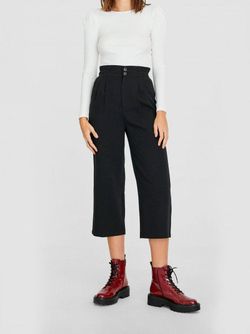 Брюки Stradivarius Чёрный 4569/688/001