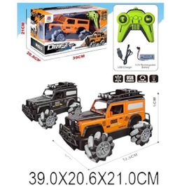 купить Радиоуправляемая игрушка Richi (78323) Mașina R/C cu incarcator (în asort.) в Кишинёве 