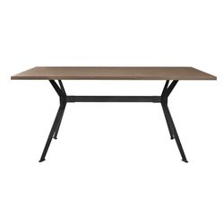 купить Стол Deco Mira 1700x800 в Кишинёве 