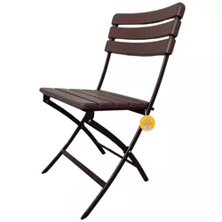 купить Стул Hydro S Складной стул Grain, 54x46x83, Коричневый в Кишинёве 