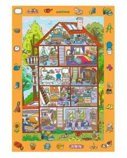 cumpără Puzzle Trefl 15593 Spy Guy. In casa, 24el în Chișinău 