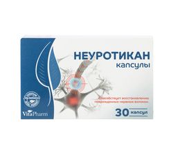 💚НЕУРОТИКАН капсулы №30