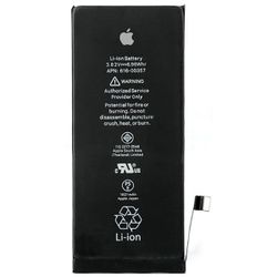 Аккумулятор для Apple iPhone 8 (original )