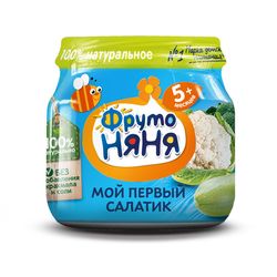 Пюре ФрутоНяня из брокколи, кабачок, цвет. капуста, 80 гр.