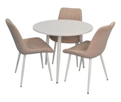 cumpără Set masă și scaune Evelin di Costacurta стол DT-404-5Wh + 3 стула YTC-055Wh Light beige în Chișinău 