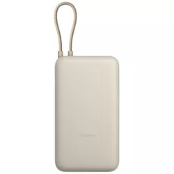 cumpără Acumulator extern USB (Powerbank) Xiaomi Mi 33W Power Bank 20000mAh w/cable Tan în Chișinău 